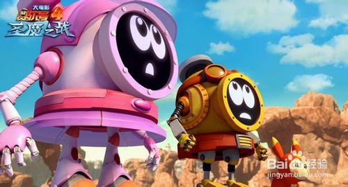 动漫设计专业怎么样