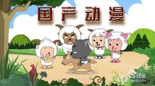 动漫设计专业怎么样